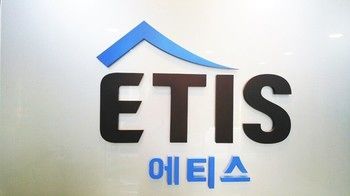 Etis Serviced 3* Seoul